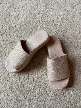 Woven Slide Espadrille Sandals in Beige